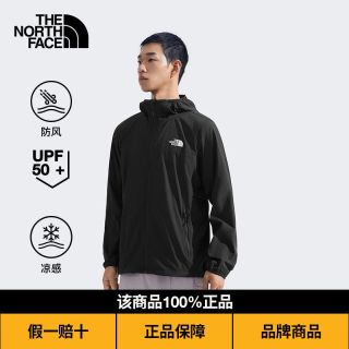 百亿补贴：北面 男款凉感防晒衣87VY