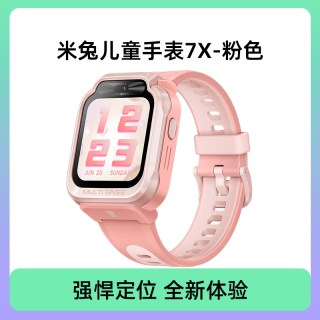 88VIP：小米 米兔儿童手表7X