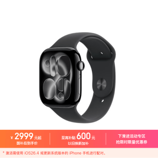 Apple Watch Series 11 智能手表 GPS+蜂窝版 46mm 亮黑色铝金属表壳 黑色运动型表带 M/L