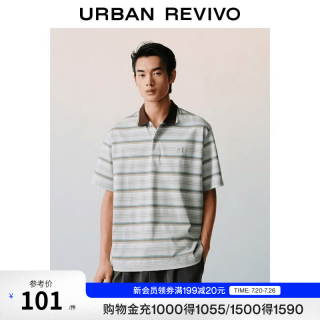 UR UMF460086 条纹刺绣 浅卡其 S 男士POLO衫