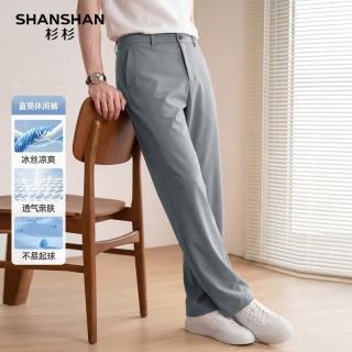 杉杉 冰丝高弹凉感直筒休闲裤 灰色 40/185/104A