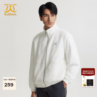 卡宾 男装字母刺绣立领夹克24秋宽松外套H2243138004 漂白色02 48