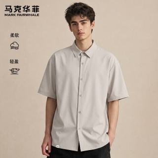 马克华菲 冰感透气 纯色短袖衬衫 杏色 XL