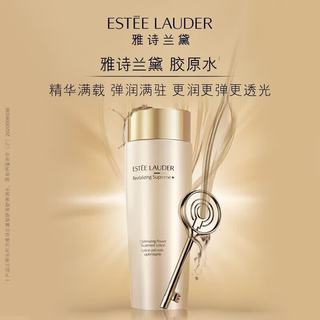 雅诗兰黛 智妍胶原水 50ml*2 爽肤水