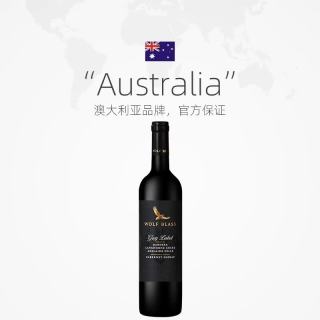 纷赋 年货节 灰牌 赤霞珠设拉子红葡萄酒 750ml  澳大利亚进口