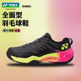 YONEX 羽毛球鞋男款专业耐磨比赛训练鞋SHBSG1MEX深灰色 44