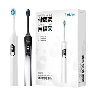 美的 YM6Pro 智能可视化 电动牙刷