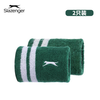 Slazenger 男女运动健身吸汗防扭伤护手腕护具羽毛球网球擦汗 绿色护腕2只装