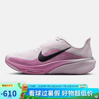 NIKE 女跑步鞋飞马42 PEGASUS42新款透气运动鞋IB1881-103白紫37.5