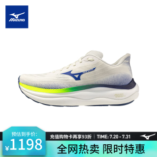 美津浓 男女缓震回弹慢跑鞋轻盈透气运动鞋WAVE SKY 9 51/白色/蓝色/黄色 39 (250mm)