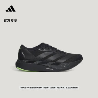 adidas DARK RUNNERS联名ADIZERO EVO SL马拉松跑鞋男女阿迪达斯   黑色/白/亮绿   38