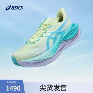 亚瑟士 男女舒适运动鞋回弹跑鞋 SUPERBLAST 3 黄绿色/蓝绿色 37.5