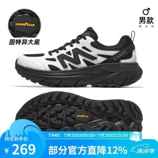 骆驼 户外登山鞋2026秋冬新款运动透气越野跑鞋厚底徒步鞋男鞋 黑/白，男，F16CX63066 38