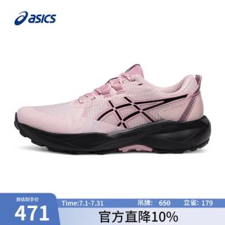亚瑟士 女子抓地透气户外越野跑鞋 GEL-VENTURE 11 粉色/黑色 39