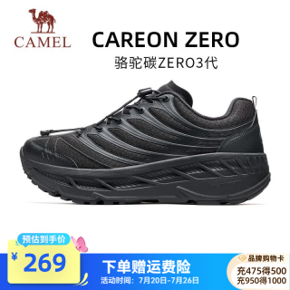 骆驼 碳ZERO3代2026男鞋无板厚底增高全地形跑鞋运动鞋户外休闲鞋 K16C097048，黑色，男 38