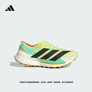 adidas AGRAVIC SPEED ULTRA 2 男女款越野跑鞋 10223743013598