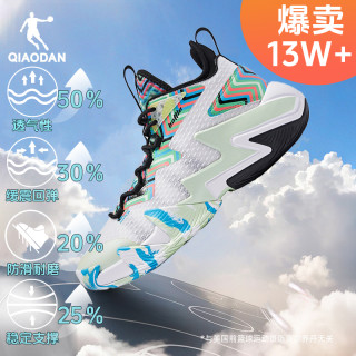 乔丹 篮球鞋男鞋破影2高帮透气实战耐磨运动鞋男 黑色/太阳橙(破影II夏季版) 39
