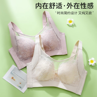 网纱蕾丝侧收大胸显小背心8928#大码女性感舒适夏季薄款透气聚拢