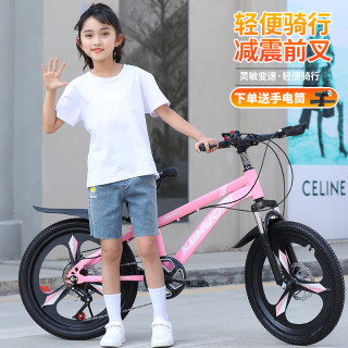 品牌 系列 型号 山地单车 规格