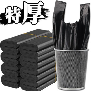 手提加厚背心式垃圾袋 50只（60*80cm） 黑色
