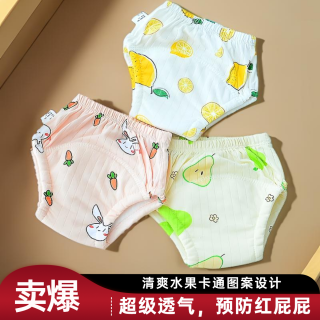 新生儿纯棉婴儿尿布兜戒尿不湿尿布裤宝宝内裤可水洗透气训练裤