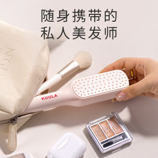 轻奢伸缩梳魔法梳头发便携清理不伤发美发梳子家用顺发梳多功能