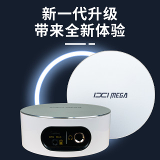IXIMEGAM2PLUSII/2026最新款电脑声卡+各种麦克风组合套装耳机
