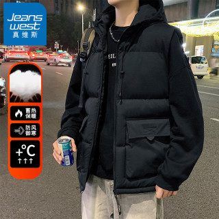 真维斯 男士工装棉马甲秋冬加厚连帽背心