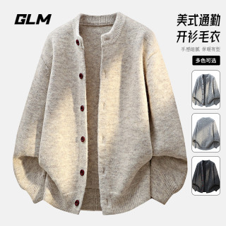 GLM 男士针织开衫毛衣 2026