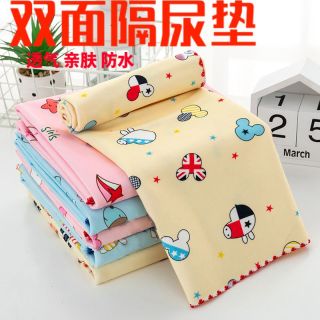 宝宝隔尿垫新生婴儿童用品防水透气可洗超大号月经可水洗隔尿垫