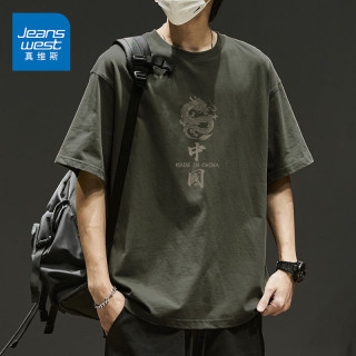 真维斯 男士短袖POLO衫 2026