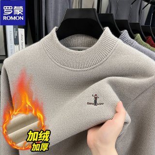 罗蒙 男士半高领加绒加厚针织衫毛衣 刺绣打底衫
