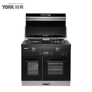 约克 智能集成灶J70DK