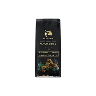 瑞幸咖啡 SOE巴西咖啡豆 中浅烘 250g 袋装
