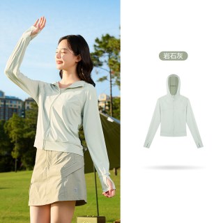 361° 小干冰361防晒衣女夏季冰丝湿态防紫外线防晒服宽松运动外套