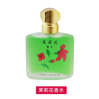 桂花王香水茉莉玫瑰女淡香持久留香国产老牌车载香薰男士喷雾香水