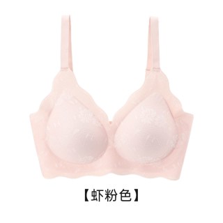 ROVO 性感青年女性文胸 9007