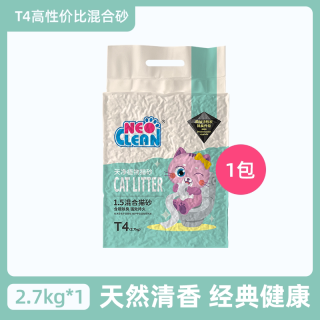 天净 neo天净猫砂豆腐混合猫砂除臭去味猫沙原味10防臭膨润土结团植物