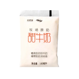 移动端：新希望 全脂纯牛奶 180ml*16袋