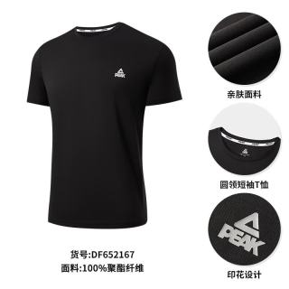 匹克 DF652167 速干透气 运动T恤