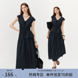 范思蓝恩 V领收腰衬衫套装女夏2026新款无袖上衣半身裙两件套2631 藏青色-上衣 L