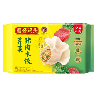 湾仔码头 白菜三鲜猪肉水饺 66只 1.32kg