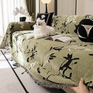 魅森 法式轻奢全盖防滑沙发巾