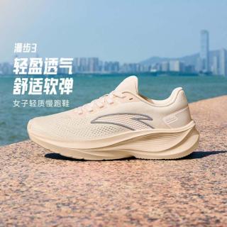 安踏 漫步3丨跑步鞋女减震轻便回弹百搭舒适跑鞋夏季透气运动鞋女鞋子