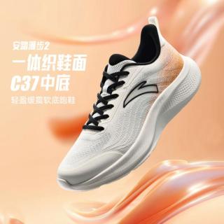 安踏 网面透气轻质跑步鞋男士夏季慢跑鞋休闲运动鞋舒适缓震男鞋跑步鞋