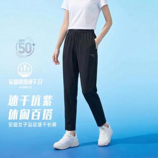 安踏 零压速干裤 女款 运动长裤
