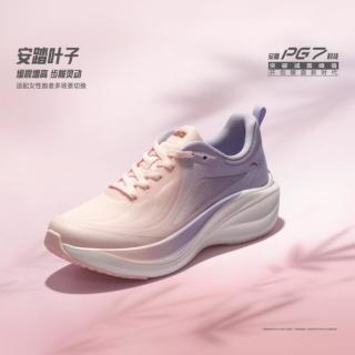 安踏 女款跑鞋 叶子