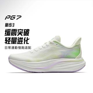 安踏 PG7缓震厚底跑步鞋女夏季慢跑鞋软底网面跑鞋舒适女