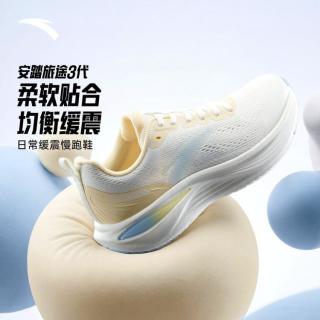 安踏 旅途3 PG7 女款跑步鞋