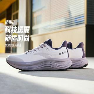 安踏 旅步2 | PG7缓震宽楦跑步鞋女款软底回弹体考体测运动鞋
